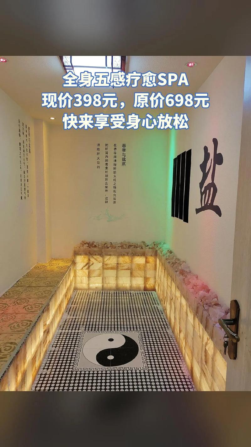喝茶聊天的群名称大全四个字霸气
